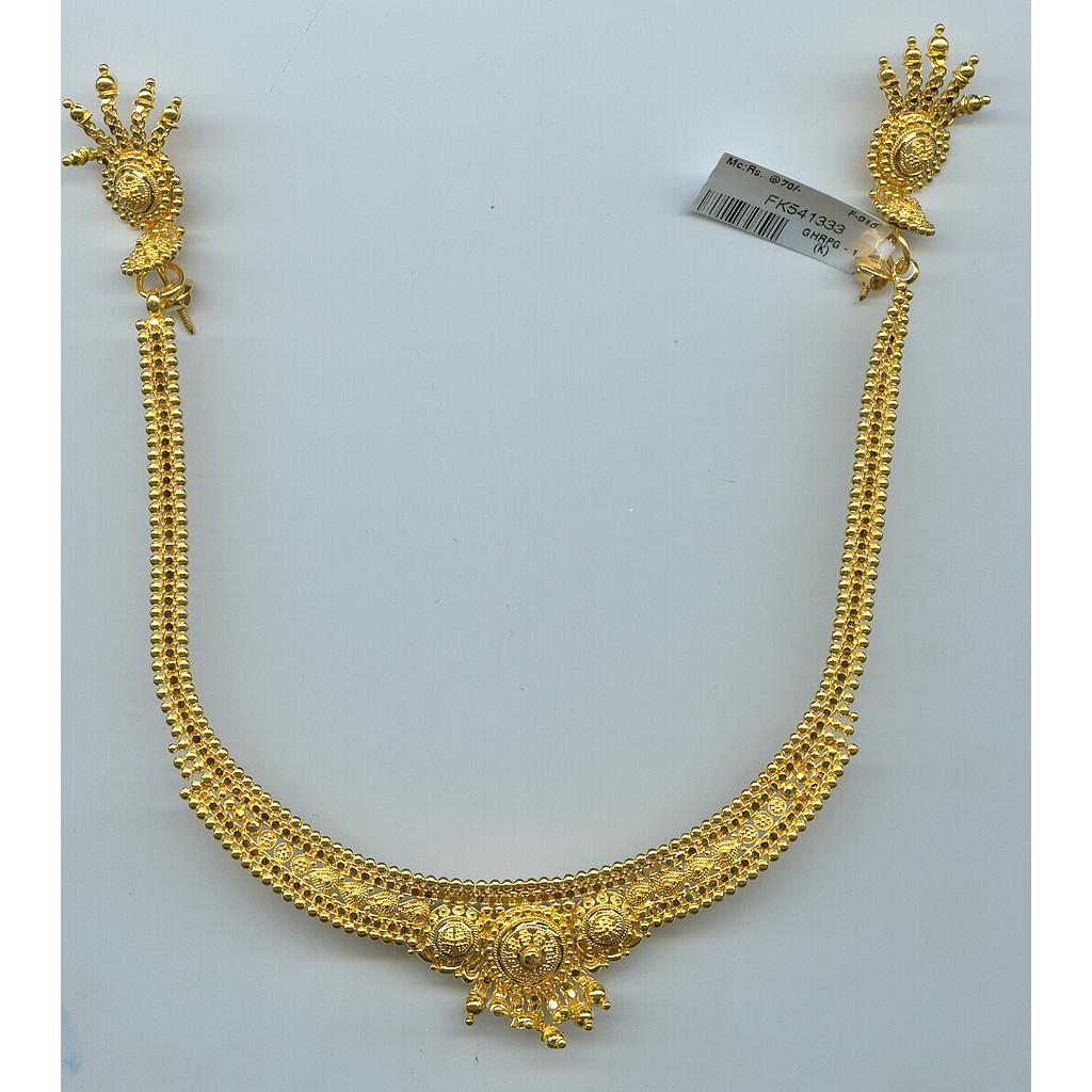 GOLD HALF SET ROUND PLAIN GENERAL