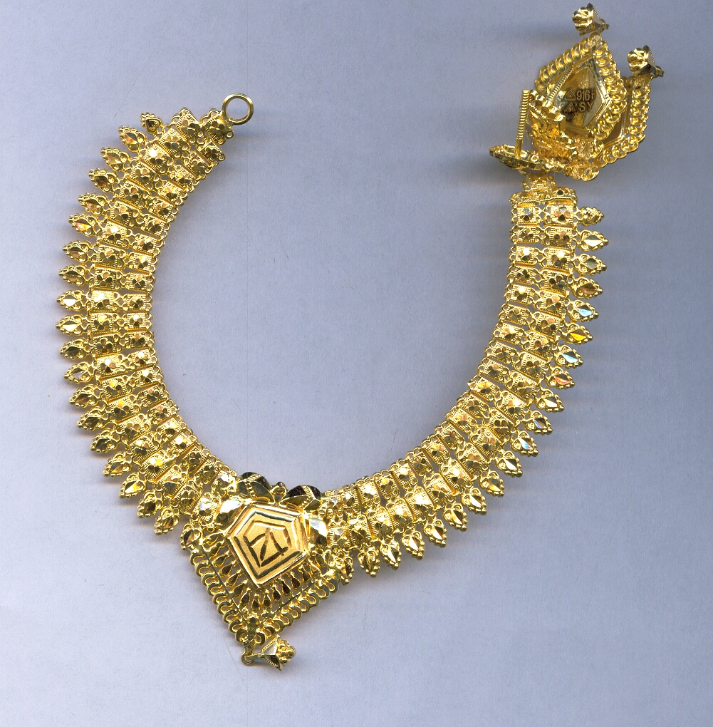 GOLD HALF SET ROUND PLAIN GENERAL