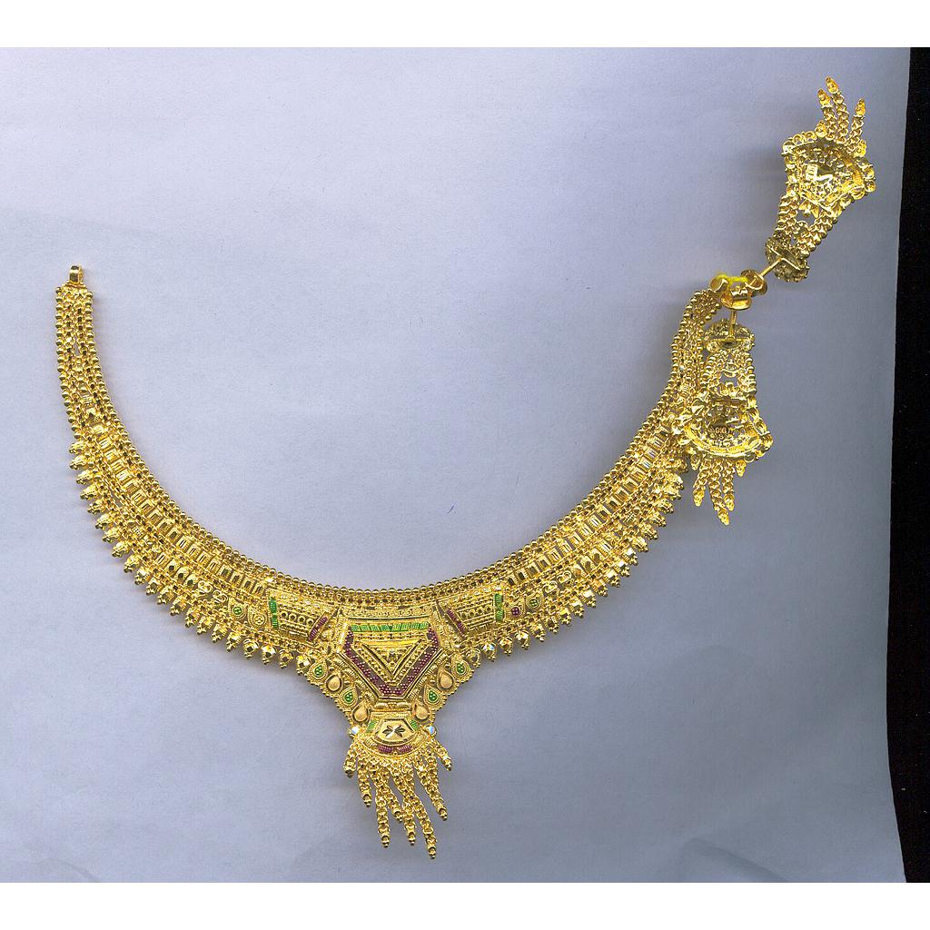 GOLD HALF SET ROUND PLAIN GENERAL