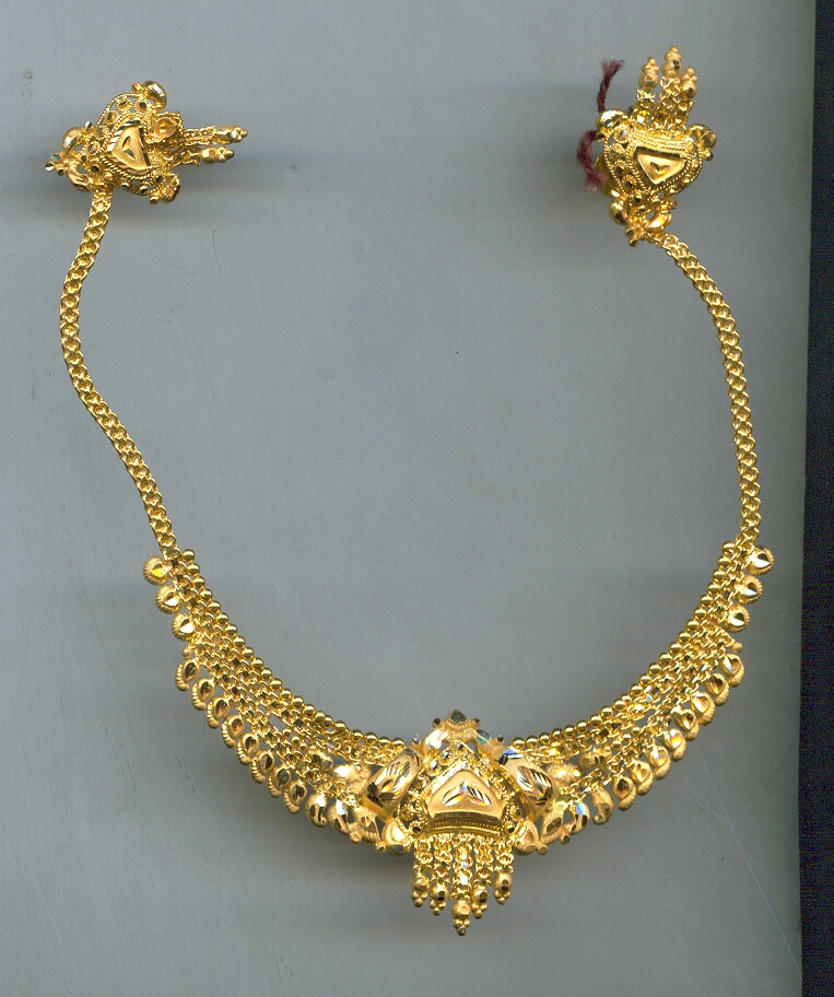 GOLD HALF SET ROUND PLAIN GENERAL