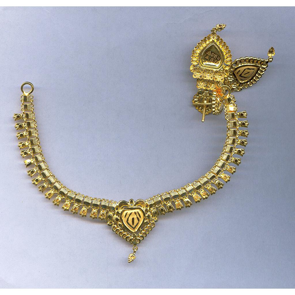 GOLD HALF SET ROUND PLAIN GENERAL