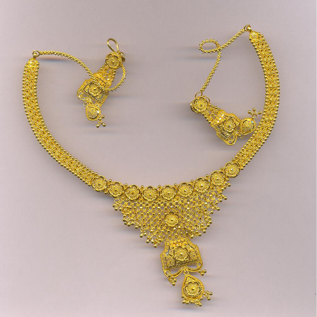 GOLD HALF SET ROUND PLAIN GENERAL