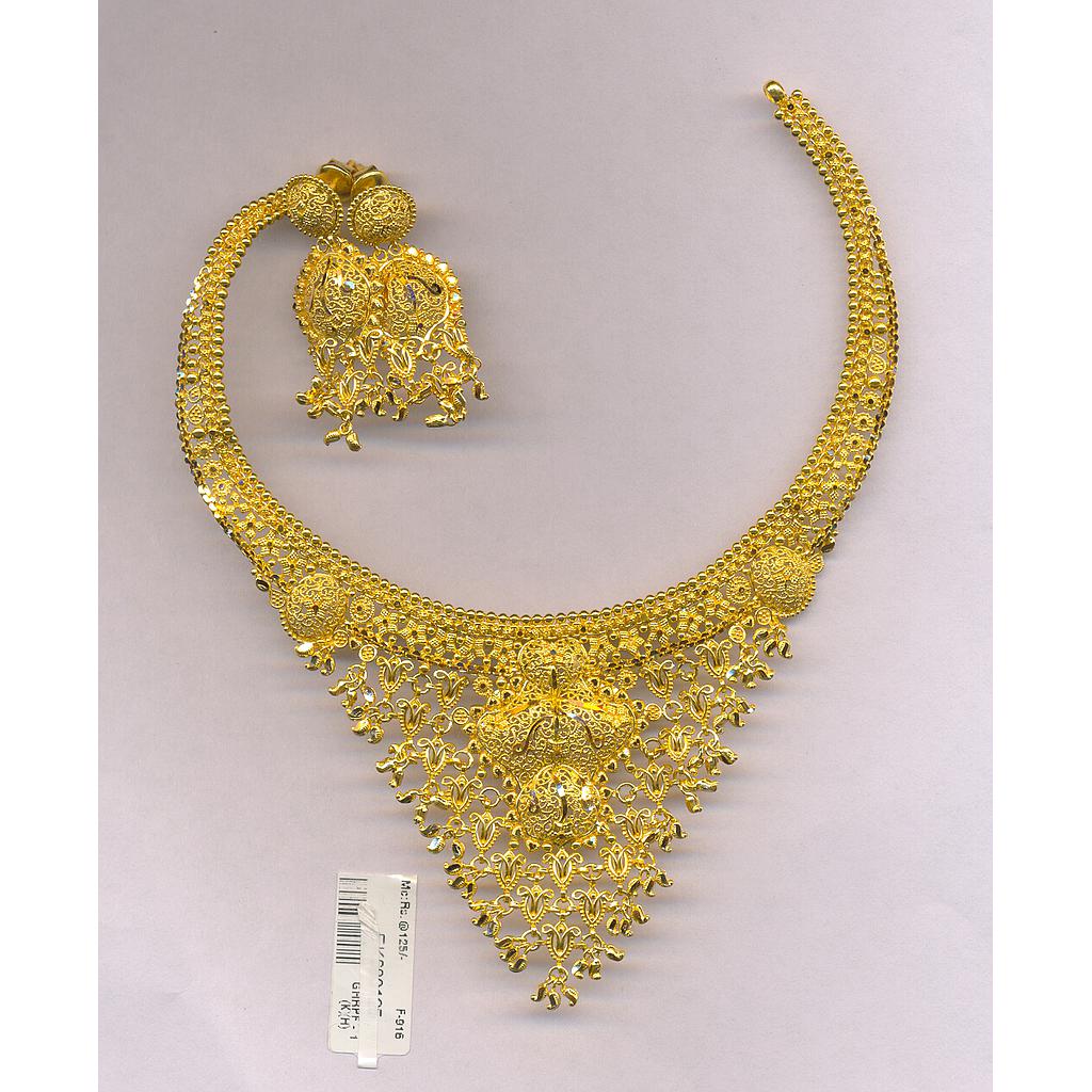 GOLD HALF SET ROUND PLAIN GENERAL