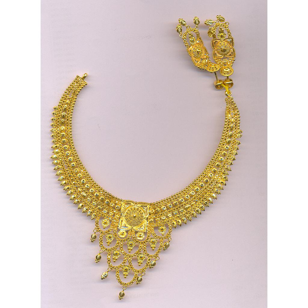 GOLD HALF SET ROUND PLAIN GENERAL