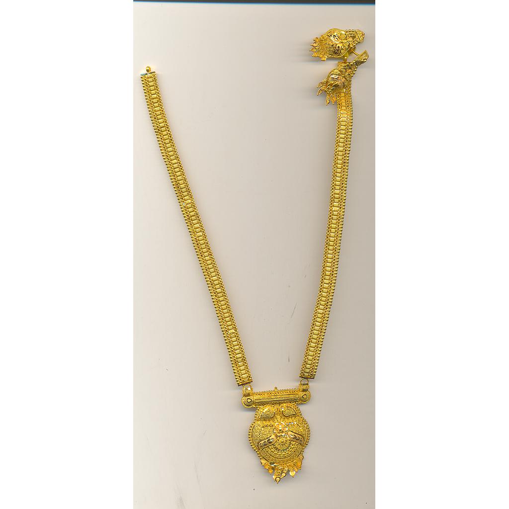 GOLD HALF SET ROUND PLAIN GENERAL