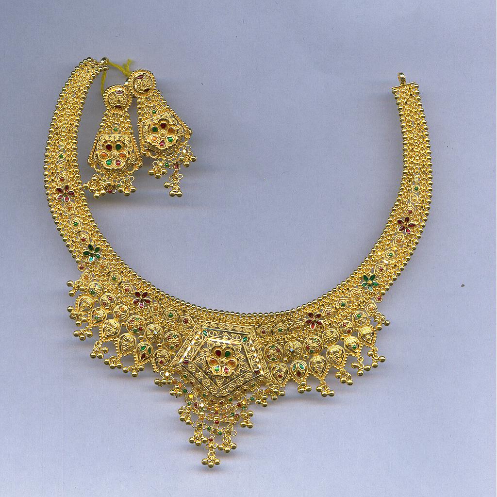 GOLD HALF SET ROUND PLAIN GENERAL