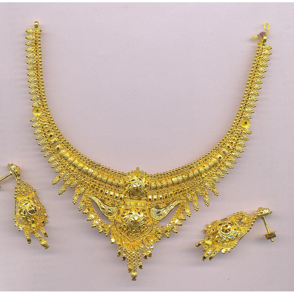 GOLD HALF SET ROUND PLAIN GENERAL
