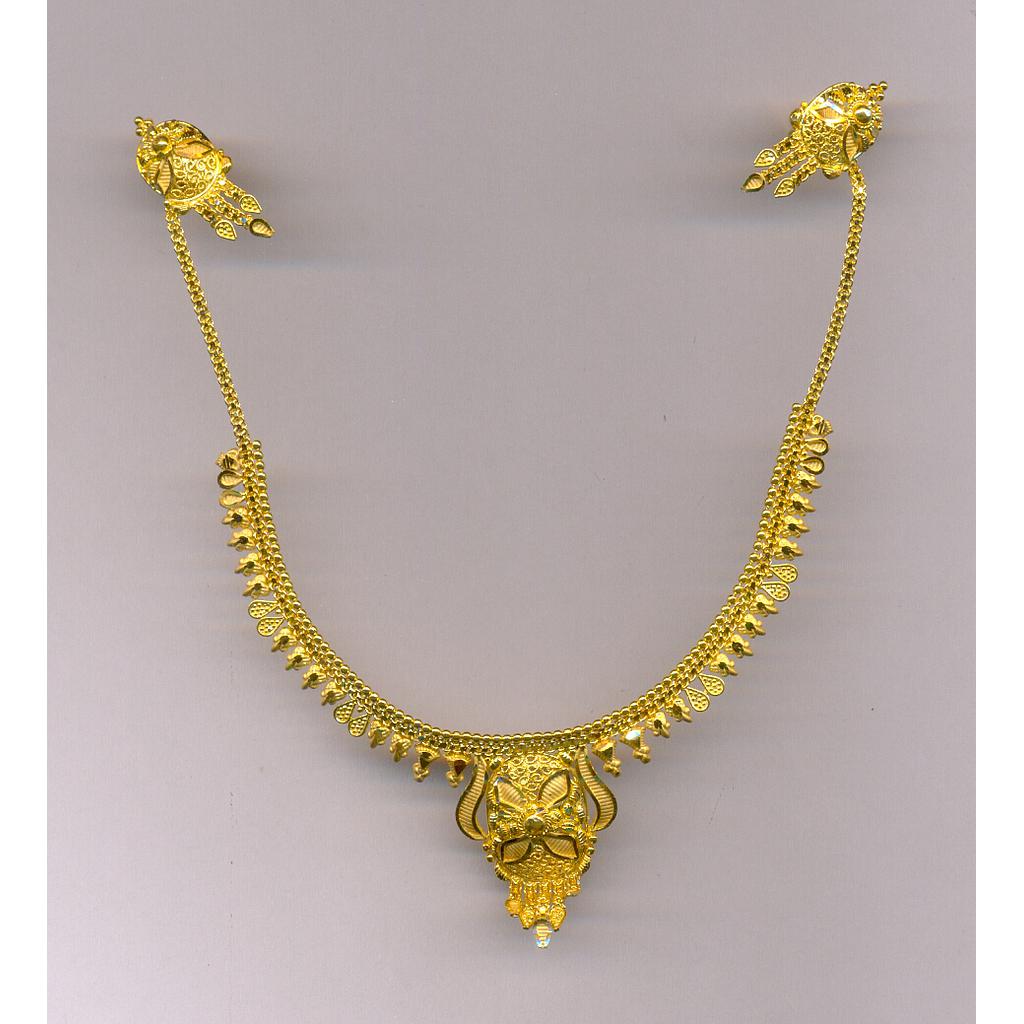 GOLD HALF SET ROUND PLAIN GENERAL