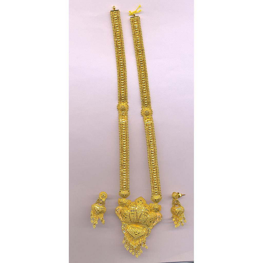 GOLD HALF SET ROUND PLAIN GENERAL