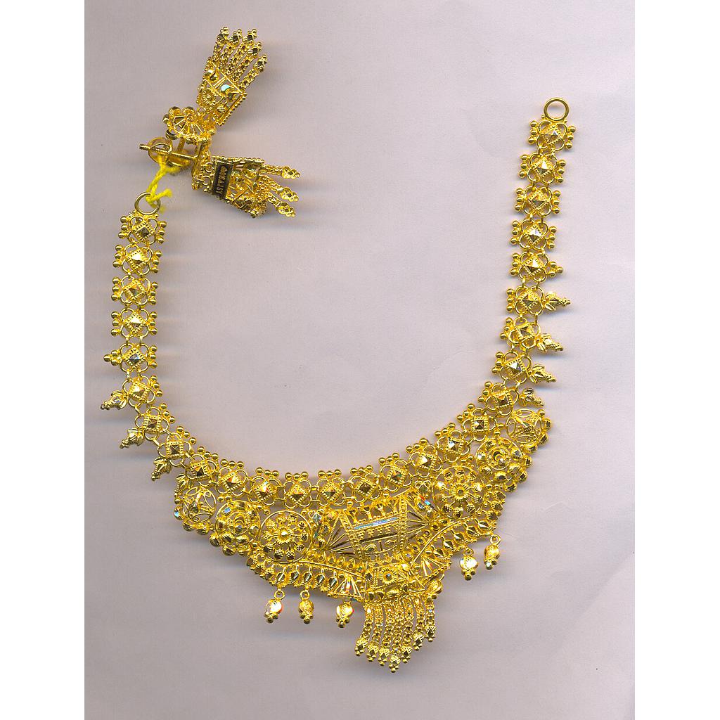 GOLD HALF SET ROUND PLAIN GENERAL