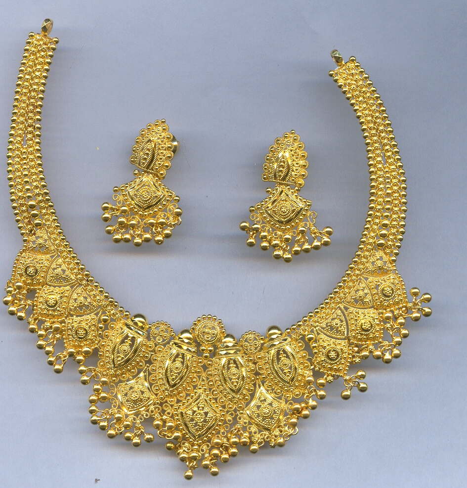 GOLD HALF SET ROUND PLAIN GENERAL