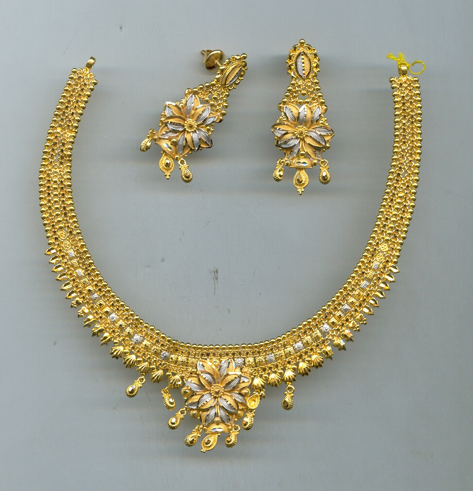 GOLD HALF SET ROUND PLAIN GENERAL