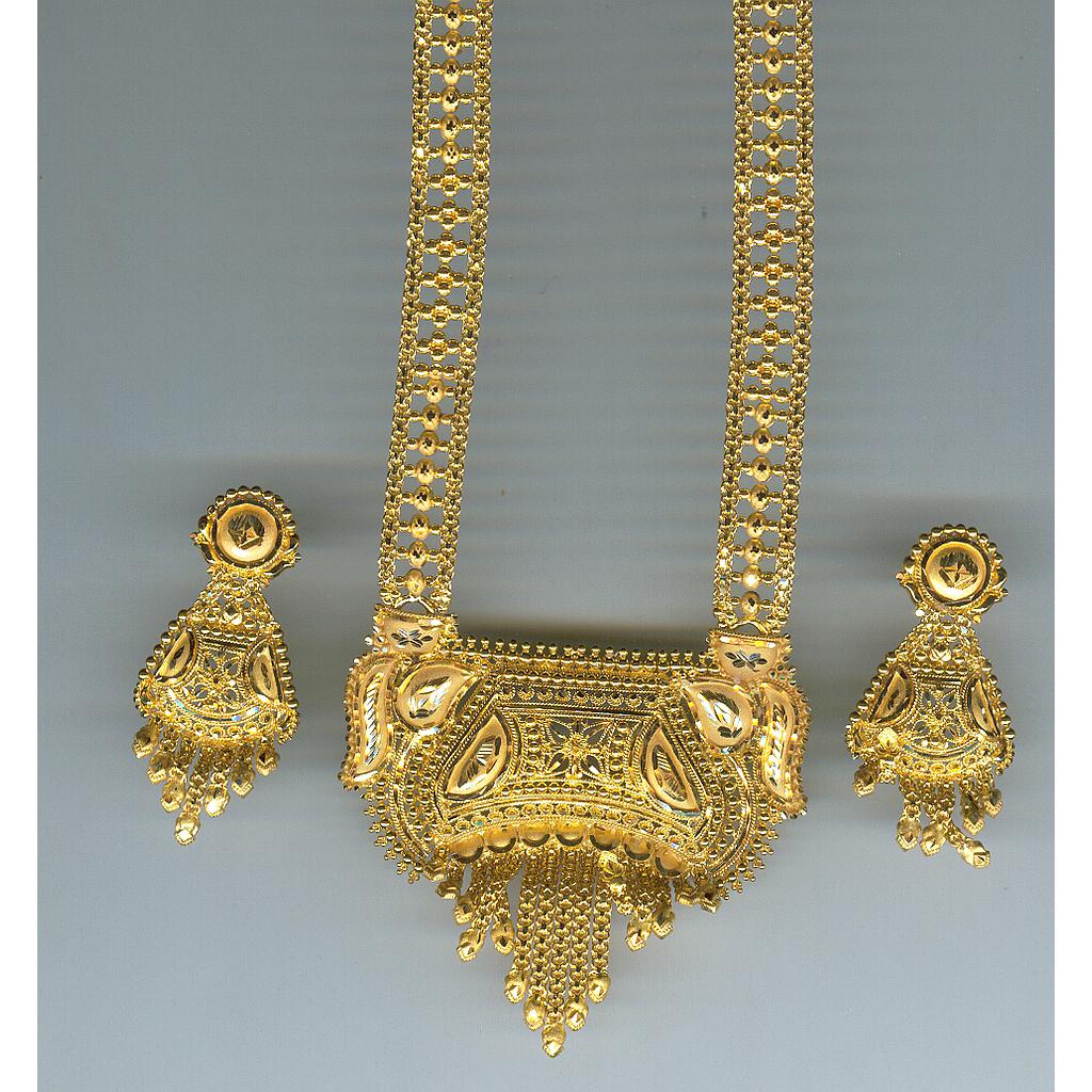 GOLD HALF SET ROUND PLAIN GENERAL