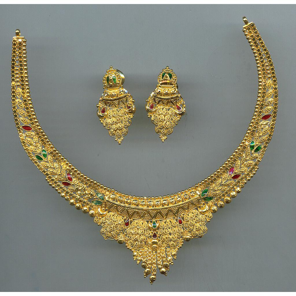 GOLD HALF SET ROUND PLAIN GENERAL
