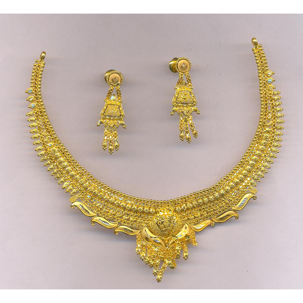 GOLD HALF SET ROUND PLAIN GENERAL