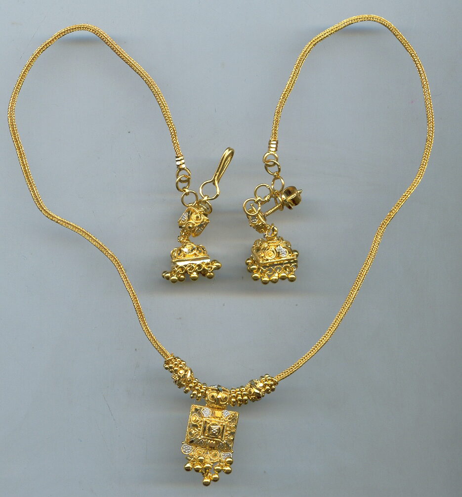 GOLD HALF SET ROUND PLAIN GENERAL