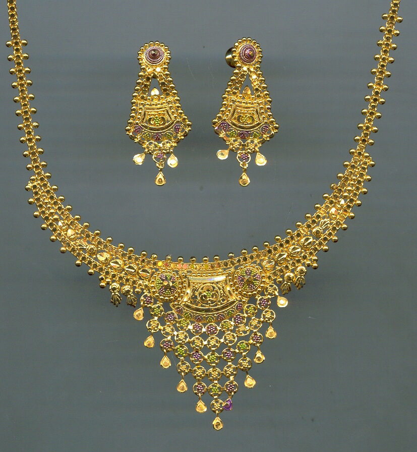 GOLD HALF SET ROUND PLAIN GENERAL
