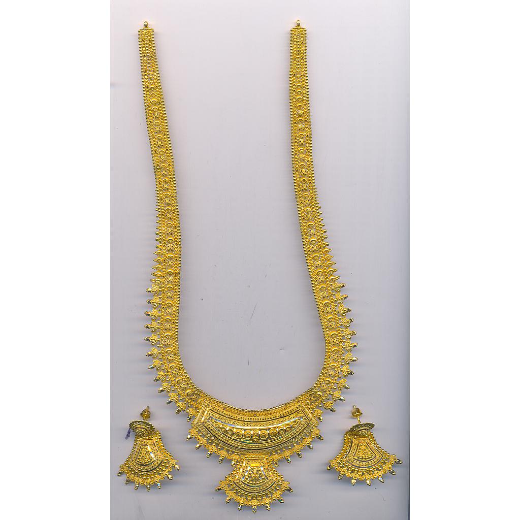 GOLD HALF SET ROUND PLAIN GENERAL