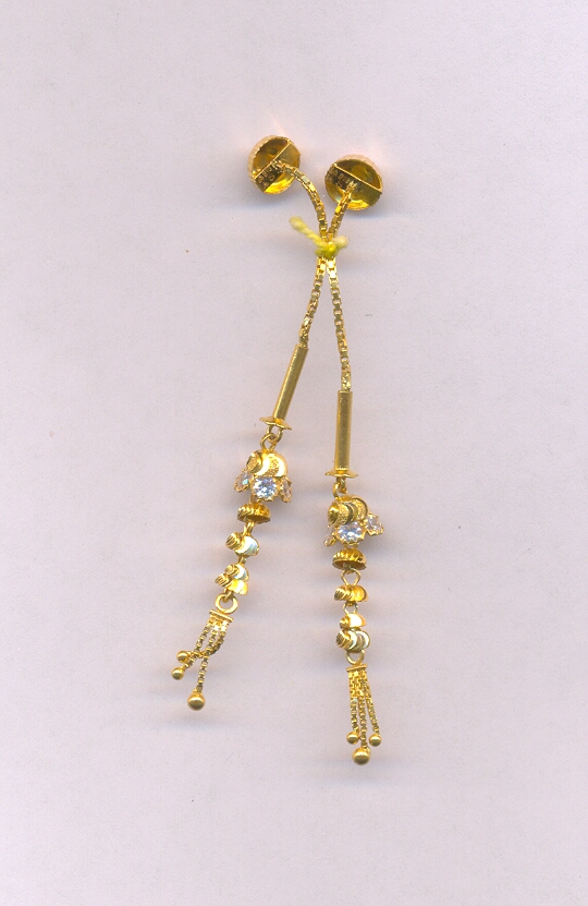 GOLD HANGING PLAIN FANCY