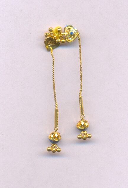 GOLD HANGING PLAIN FANCY