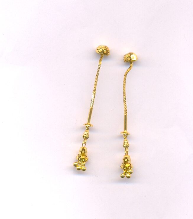 GOLD HANGING PLAIN FANCY
