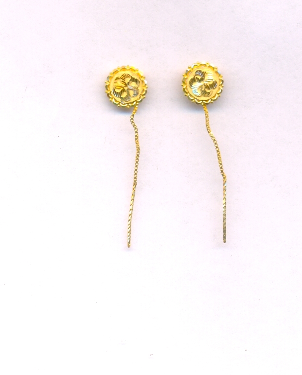 GOLD HANGING PLAIN FANCY