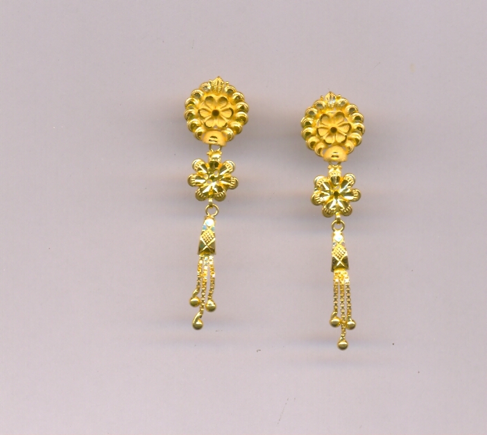 GOLD HANGING PLAIN FANCY