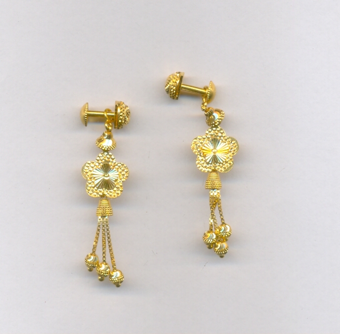 GOLD HANGING PLAIN FANCY