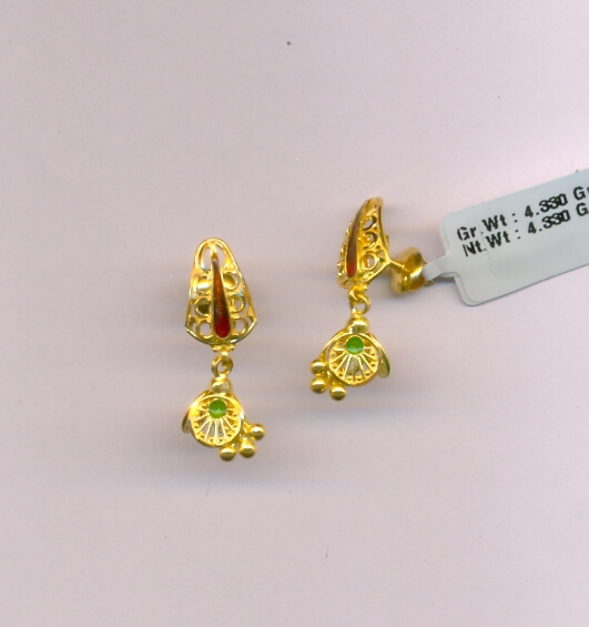 GOLD HANGING PLAIN FANCY