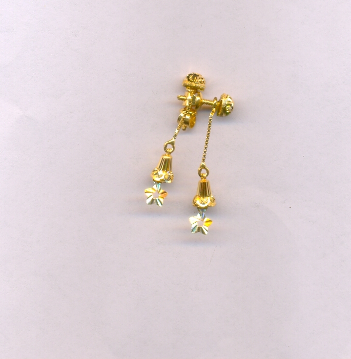 GOLD HANGING PLAIN FANCY