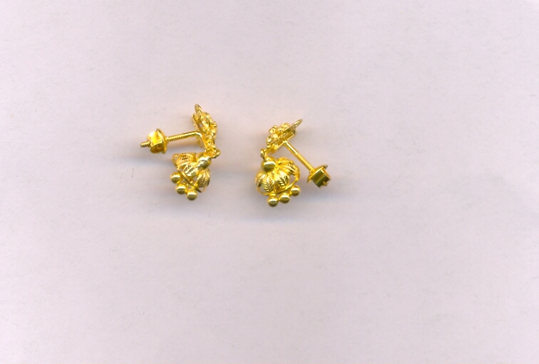 GOLD HANGING PLAIN FANCY
