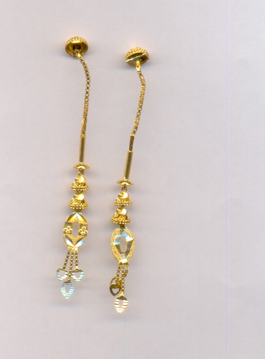 GOLD HANGING PLAIN FANCY