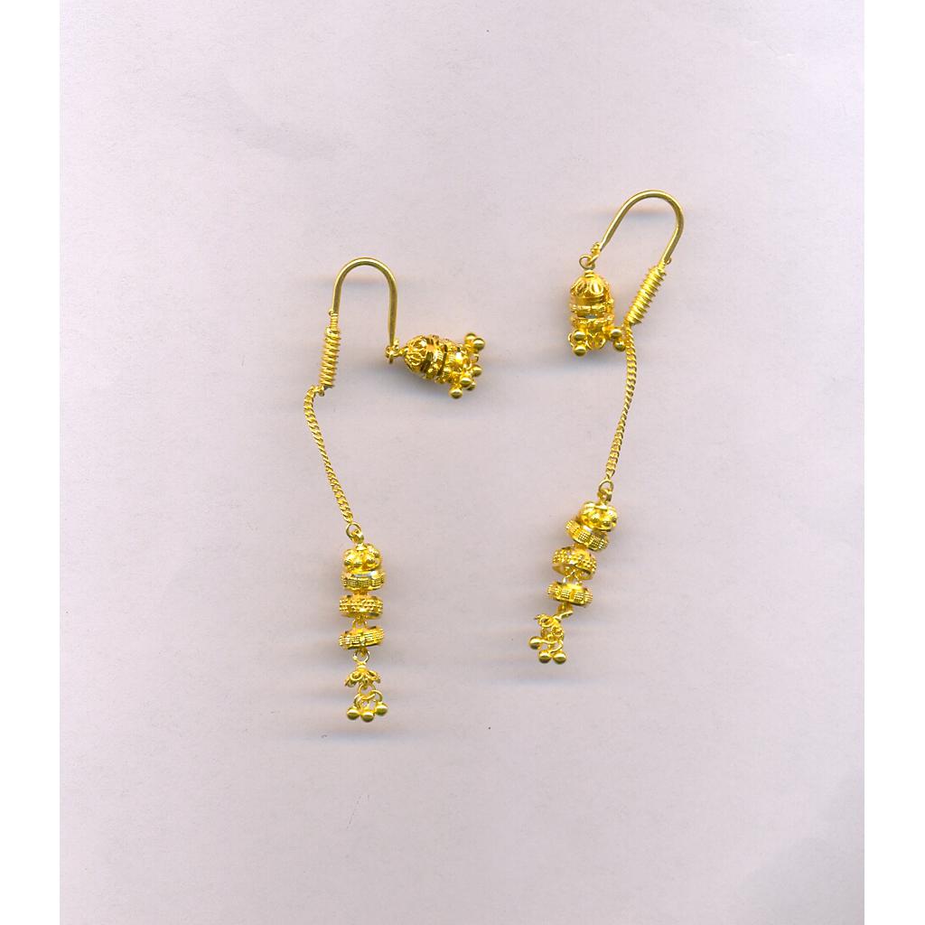 GOLD HANGING PLAIN FANCY