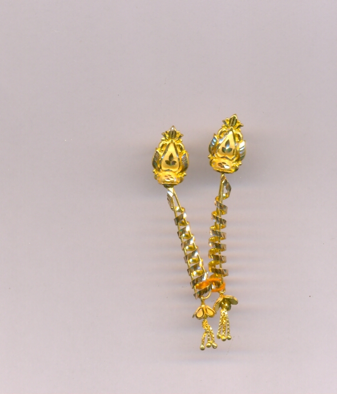 GOLD HANGING PLAIN FANCY