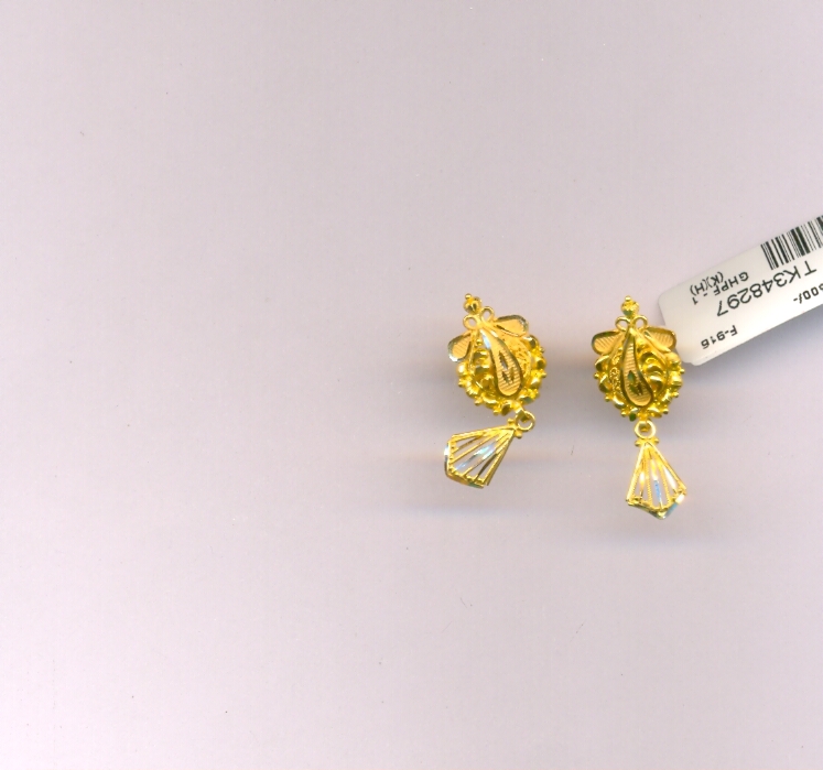 GOLD HANGING PLAIN FANCY