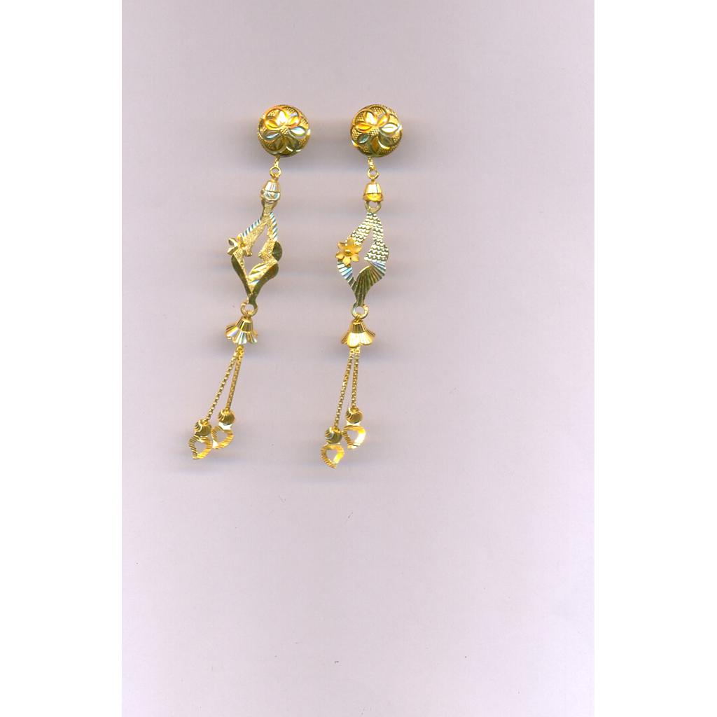 GOLD HANGING PLAIN FANCY