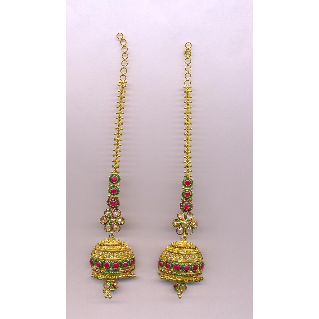 GOLD HANGING PLAIN FANCY