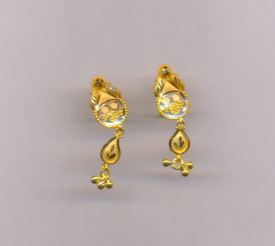 GOLD HANGING PLAIN FANCY