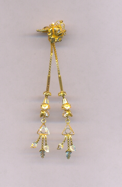 GOLD HANGING PLAIN FANCY
