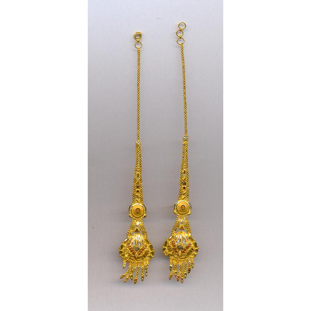 GOLD HANGING PLAIN FANCY