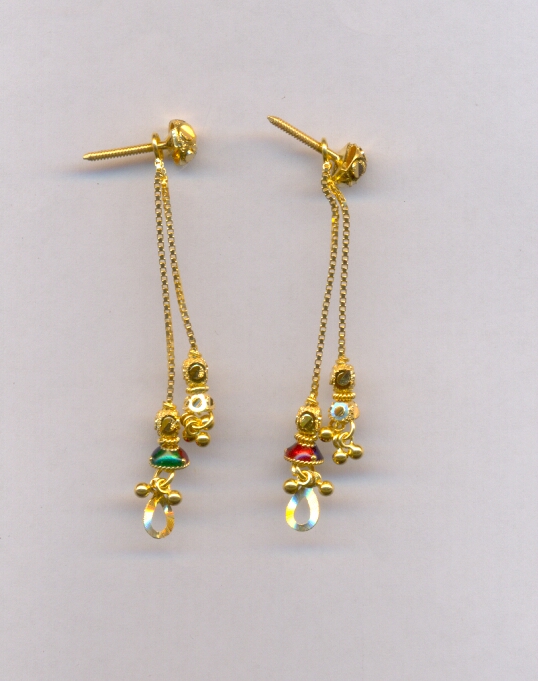 GOLD HANGING PLAIN FANCY