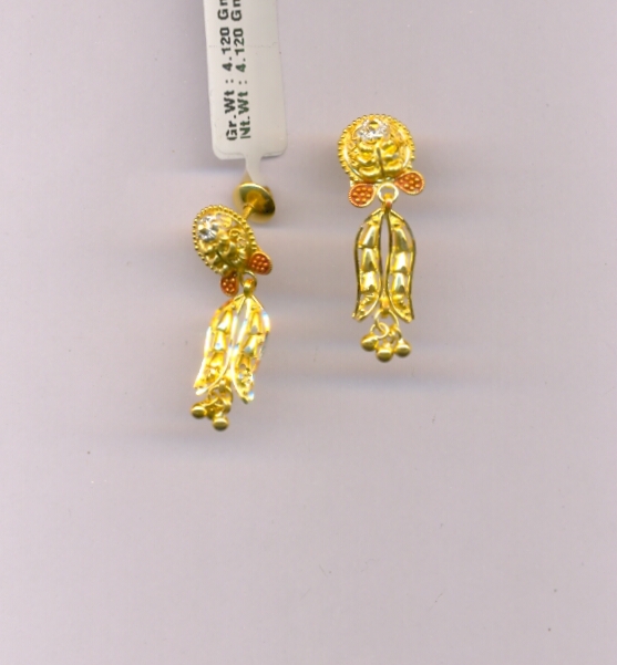 GOLD HANGING PLAIN FANCY