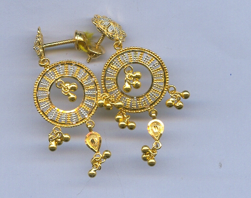 GOLD HANGING PLAIN GENERAL
