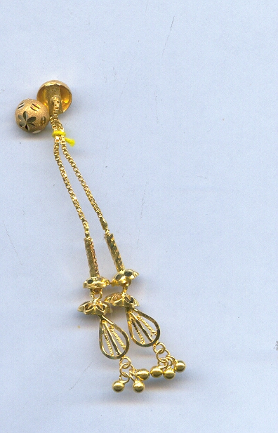 GOLD HANGING PLAIN GENERAL