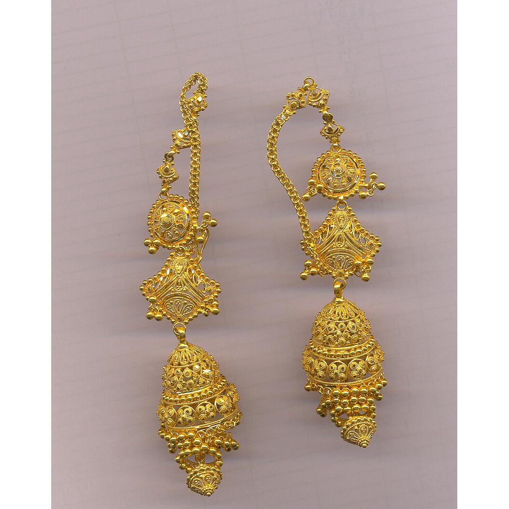 GOLD HANGING PLAIN GENERAL