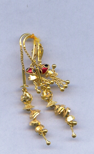 GOLD HANGING PLAIN GENERAL