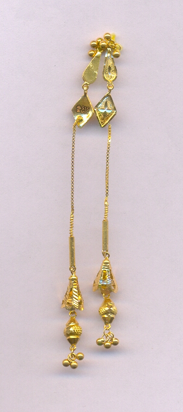 GOLD HANGING PLAIN GENERAL