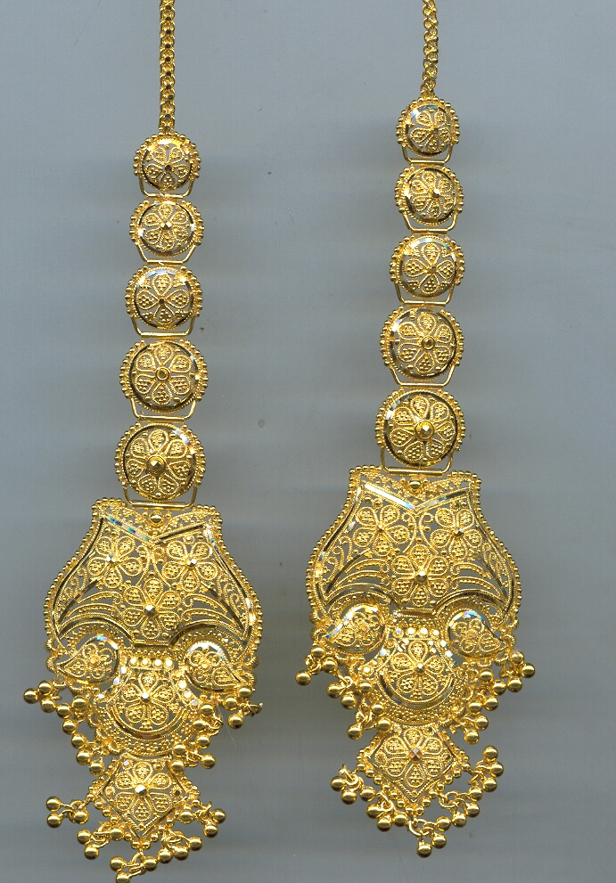 GOLD HANGING PLAIN GENERAL