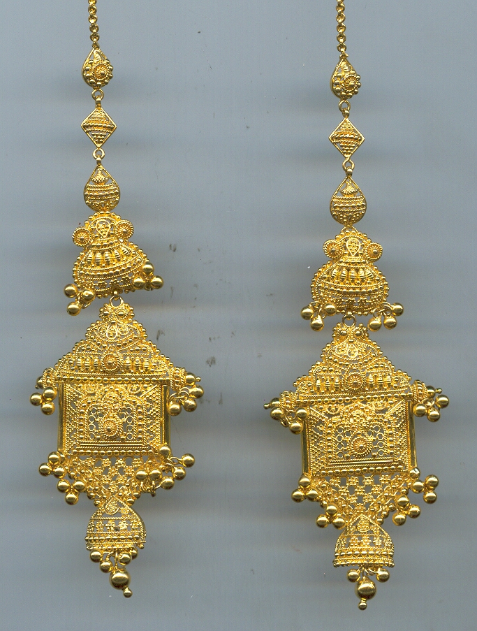 GOLD HANGING PLAIN GENERAL