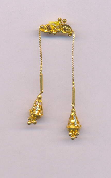 GOLD HANGING PLAIN GENERAL